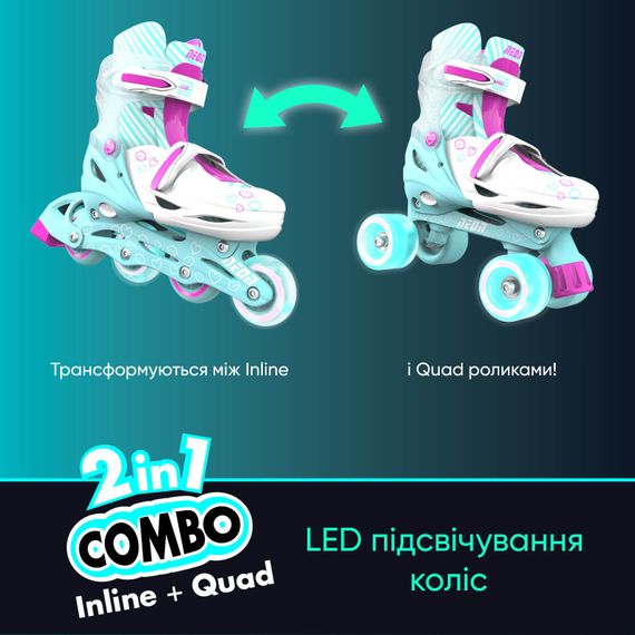 Дитячі ролики NEON Combo Skates бірюзовий NT09T4 | Зображення 1