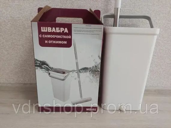 Швабра з відром та автоматичним віджимом MOP MD-01 / Швабра ледарка для прибирання та миття підлог | Зображення 2