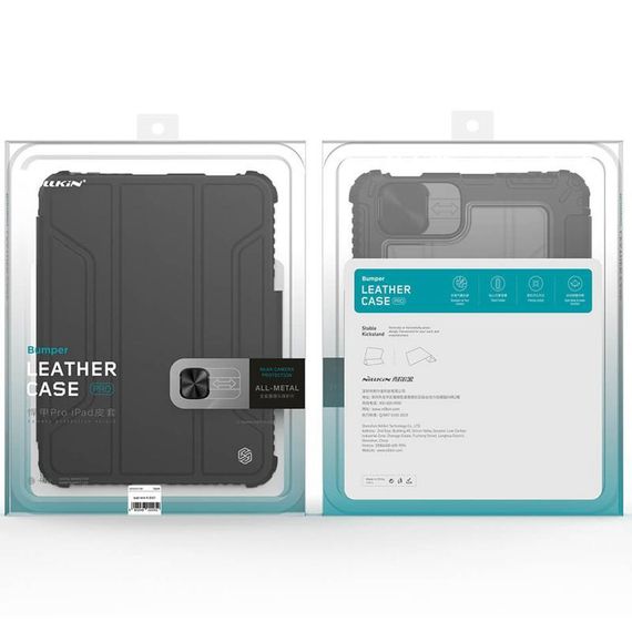 Чохол-книжка Nillkin Bumper Pro для Apple iPad Mini 6 (8.3") (2021) (2024) Black | Зображення 5
