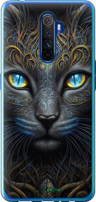Чохол на Realme X2 Pro Кішка "5548t-1866-2448"
