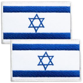 Шеврон IDEIA 87893 Україна 5*8  Габардин Білий