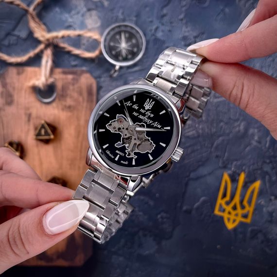 Класичний чоловічий годинник Awarder 022 Silver-Black Mechanic Metall Не Забуду Дім | Зображення 4