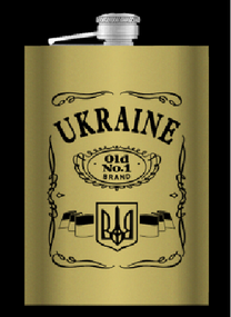 Фляга з нержавіючої сталі (283мл/10oz.) UKRAINE 🇺🇦 WKL-033