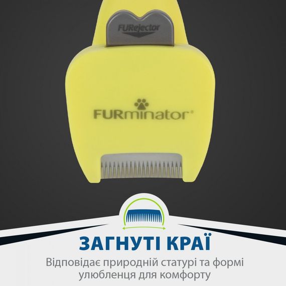 Фурмінатор FURminator для собак з довгою шерстю Long Hair розмір XS | Зображення 3