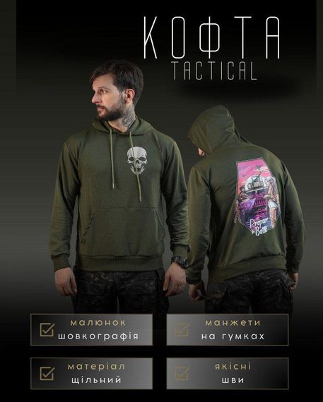 Худі maklin олива НП5069 | Зображення 1