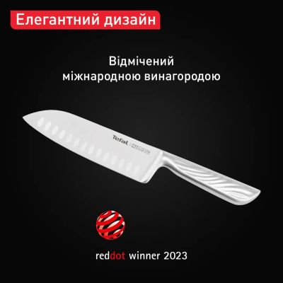 Кухонний ніж Tefal Precision 16.5см, нержавіюча сталь (K2891124) | Зображення 1