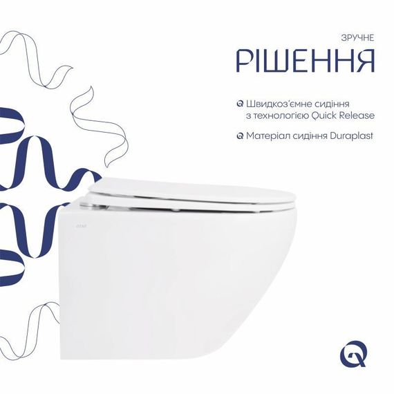 Унитаз подвесной Qtap Jay безободковый с седалием Soft-close QT07335176W | Зображення 3