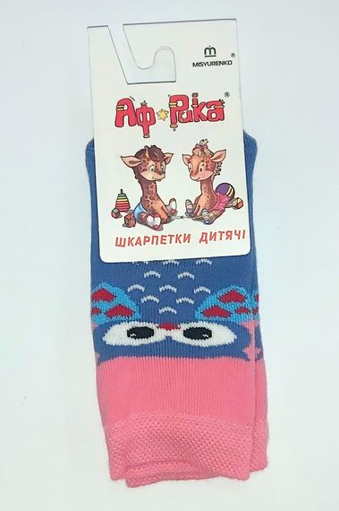 Шкарпетки дитячі махрові М11В310М Африка р12, Рожевий