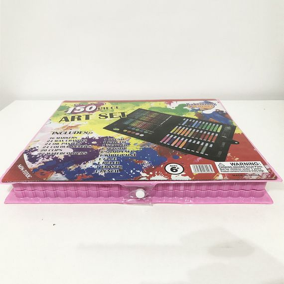 Художественный набор чемодан для творчества 208 предметов. ID-387 Цвет: розовый | Зображення 1