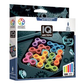 Настольная игра SmartGames IQ Шестерни (IQ Gears)