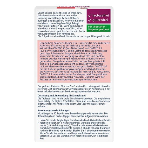 "Доппельгерц - Блокатор калорій 2 в 1", капсули для схуднення та профілактики набору зайвої ваги, жироспалювач, Німеччина | Зображення 1