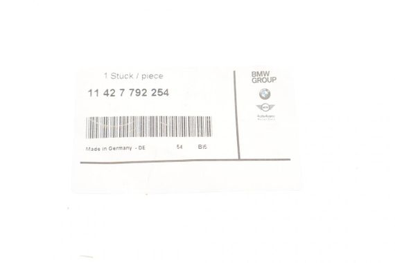 Прокладка трубки зливу оливи з турбіни ущільнююча BMW X5 E70 3.0D 06-19 M57 11427792254 | Зображення 1