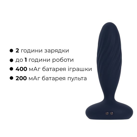 Анальна смарт-вібропробка з пульсацією Svakom Jordan Navy Blue, пульт ДК | Зображення 7