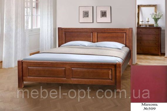 Ліжко полуторне дерев'яне Ланіта з підніжжям 120х200, колір махонь