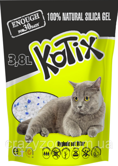 Наполнитель для кошачьего туалета Kotix силикагелевый 3.8 л KN7592