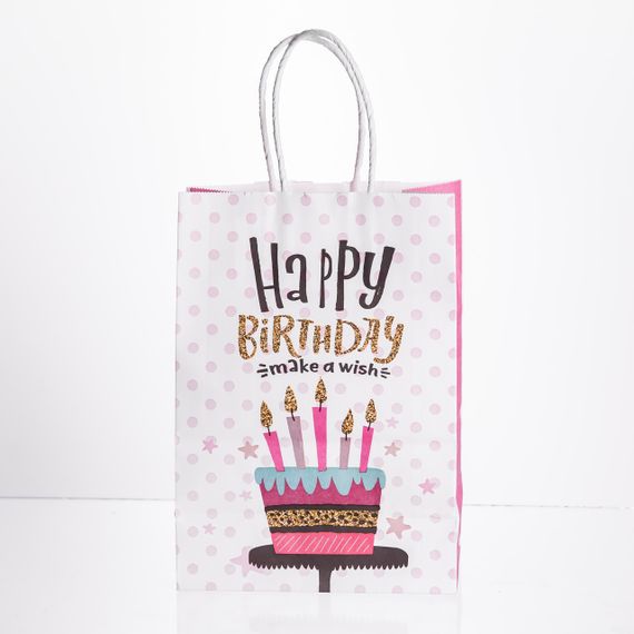 Набір подарункових пакетів з паперу 12 шт Happy Birthday 15×8×21 см Рожевий HP-10359-23PK