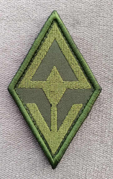 Шеврон "Свобода россії" (ромб зелений) 14см