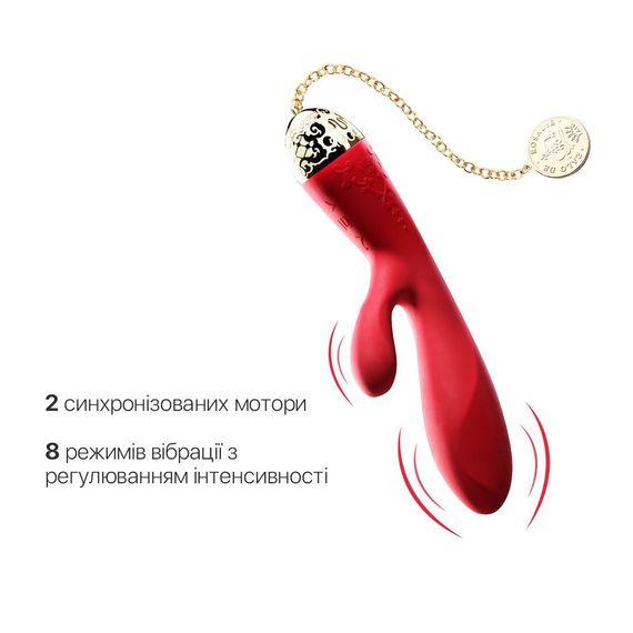Смартвібратор-кролик Zalo — Rosalie Bright Red | Зображення 5