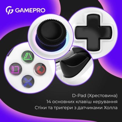 Геймпад GamePro GPS13W BT 5.3/USB/PC/iOS/Android/PS3/PS4 RGB White (GPS13W) | Зображення 3
