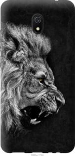 Чохол для Xiaomi Redmi 8A з пластику FCh_081798