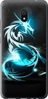 Чохол для Xiaomi Redmi 8A з пластику FCh_088880