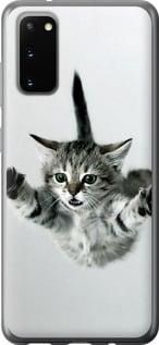 Чохол для Samsung Galaxy S20 з пластику FCh_085291