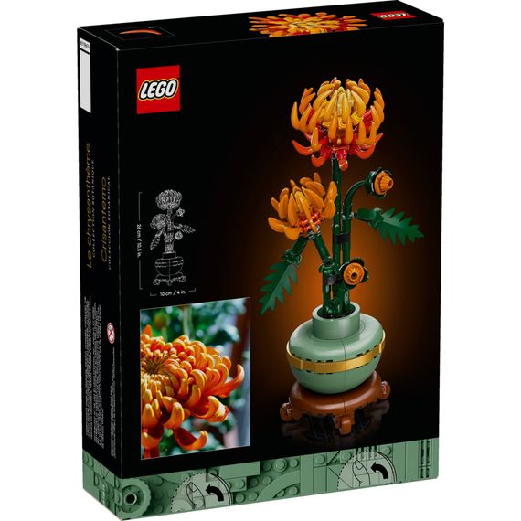 Конструктор LEGO Icons Хризантема 278 деталей (10368) | Зображення 8