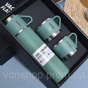 Термос із вакуумною ізоляцією, Подарунковий набір з 3 чашками 500 мл Зелений