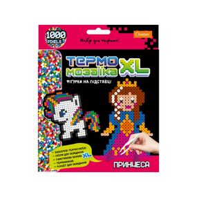 Набор для творчества из термомозаики "Принцесса" НТ-24-07, 1000 пикселей