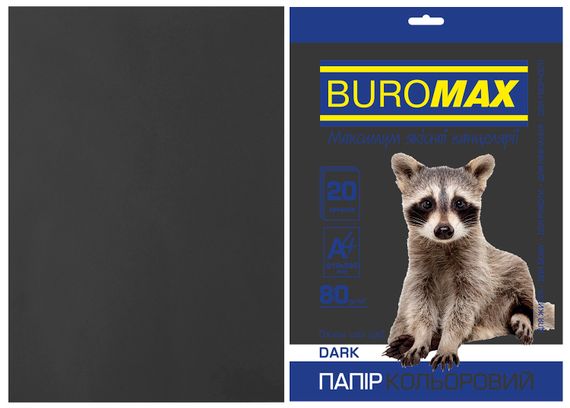 Папір двосторонній DARK чорний, 20 л., А4, 80 г/м² BM.2721420-01 BUROMAX (4823078962003)