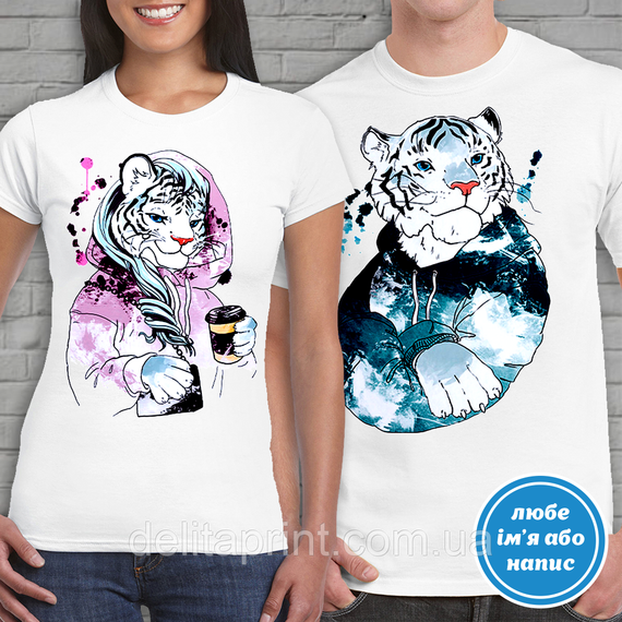 Футболки новорічні Фемілі Лук "Білі Тигри" Family Look для всієї родини | Зображення 5