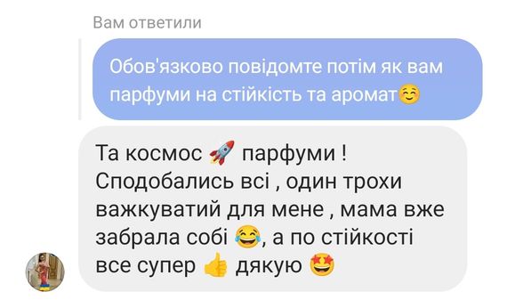 Парфумированная вода Нью Йорк 10мл (с распылителем), женские | Зображення 1