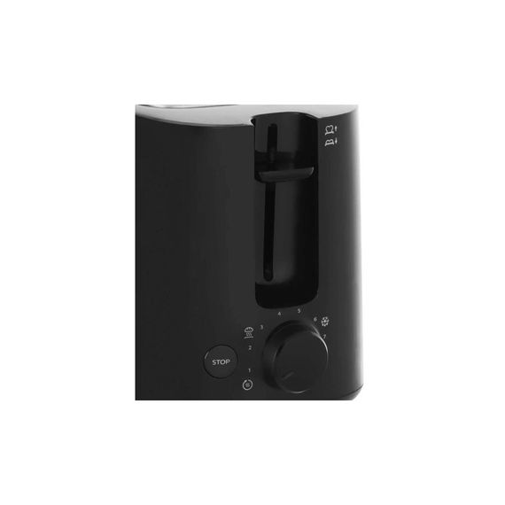 Тостер Philips HD2582/90 | Зображення 2