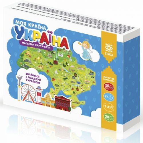 Магнитная карта-пазл "Моя страна - Украина" (укр)