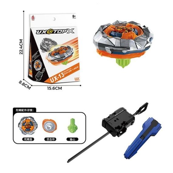 Гра запускалка "Beyblade/Бейблейд" UX-13B, металева накладка, в коробці (6990222245737) | Зображення 1