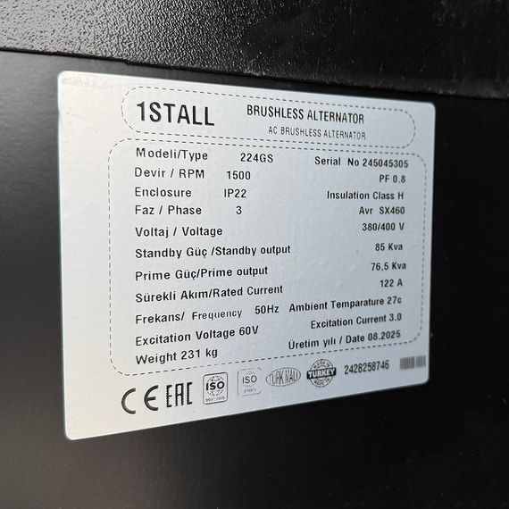 Дизельний генератор OYAL OYY-85 YANG DONG Y4EZLD 80KVA/64KW, Альтернатор OYL224F, витрата 75% навантаження - 10,5 літрів/год, | Зображення 4