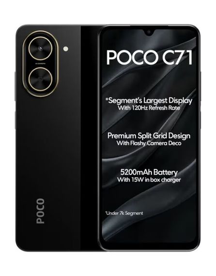 Смартфон POCO C71 3/64GB Black EU (adapter)