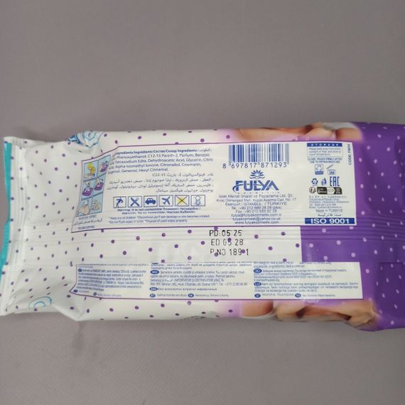 Серветки вологі Freshmarket 120шт | Зображення 1