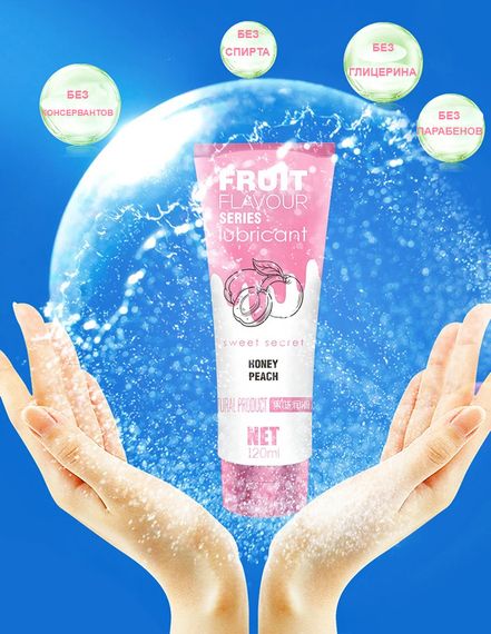 Фруктовий лубрикант OLO SWEET SECRET зі смаком персика 120ml | Зображення 6