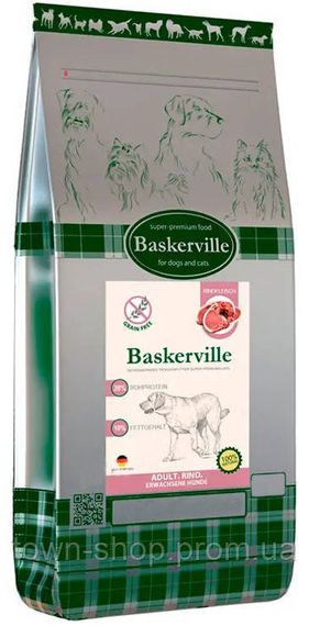 Сухой беззерновой корм для взрослых собак Baskerville. Adult. Rind Говядина.  (20кг)
