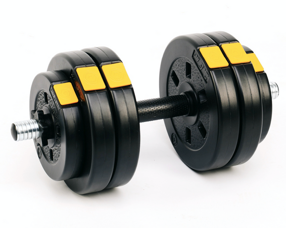 Гантели разборные Besport PowerPro 2х13,5кг | Зображення 2