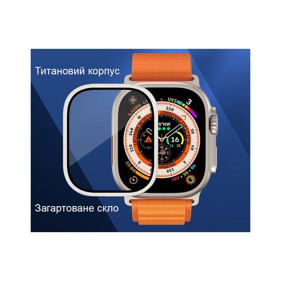 Скло захисне Drobak 3D Titanium A+ Apple Watch Ultra 2 | Ultra 49mm (323225) | Зображення 1