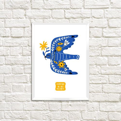 Постер у рамці Ukraine in my heart A4 (WMT4_22U006_WH)