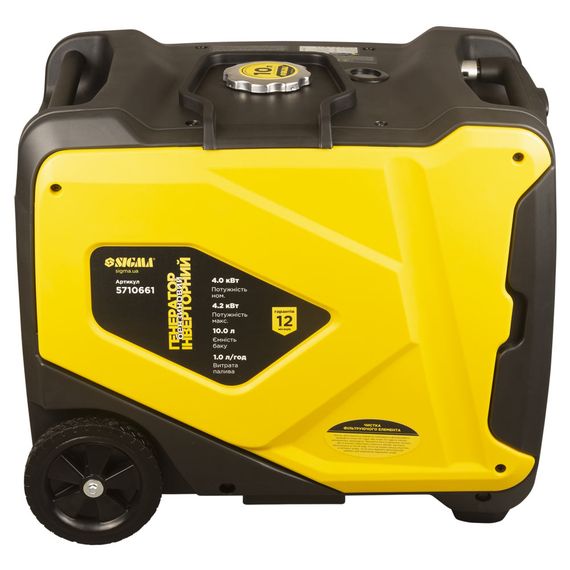 Генератор інверторний SIGMA 4.0/4.2 кВт, однофазний, ручний запуск (5710661) | Зображення 3