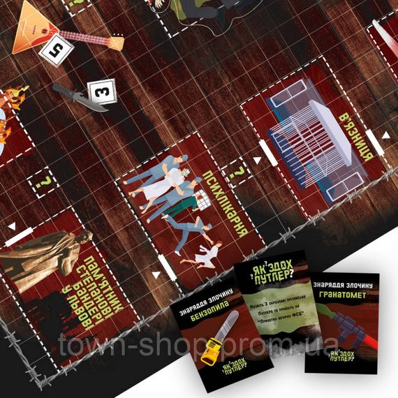 Настольная игра PLR-0032 | Зображення 2
