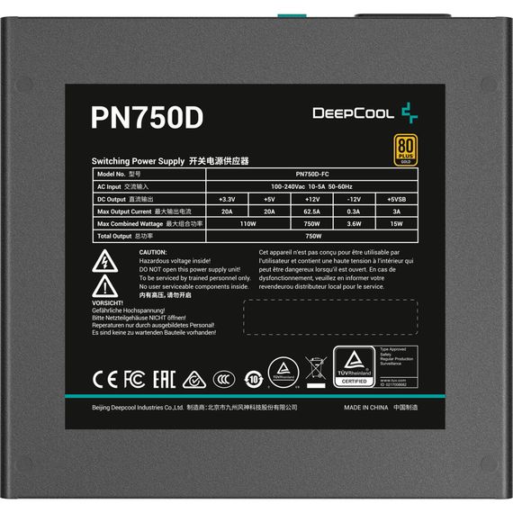 Блок живлення Deepcool 750W PN750D (R-PN750D-FC0B-EU) | Зображення 3