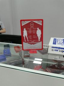 Рамка на прямокутному тримачі, колір рамки на вибір, Красный, А4
