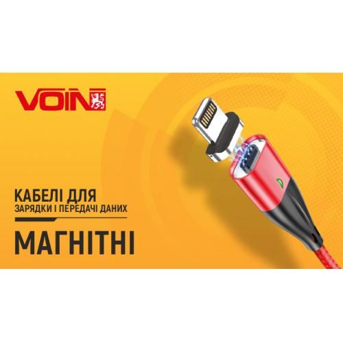 Кабель магнітний VOIN USB - Micro USB 3А, 1m, red (швидка зарядка / передача даних) | Зображення 1
