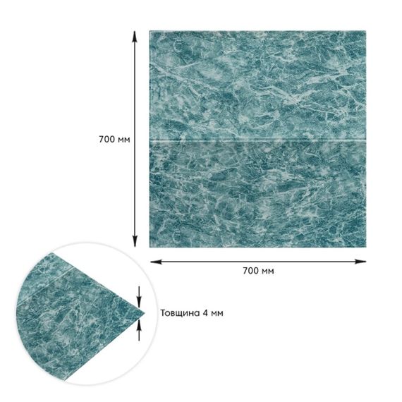 Декоративная 3D панель самоклейка Морская мраморная плитка 700x700x4мм (362) SW-00000530 | Зображення 2