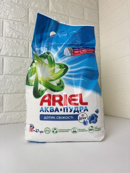 ARIEL автомат порошок аква-пудра дотик свіжості Lenor 2.7 кг